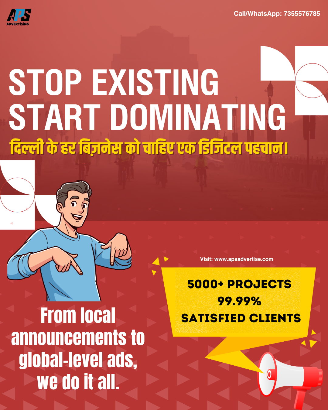 Brand authority poster for Delhi promotion